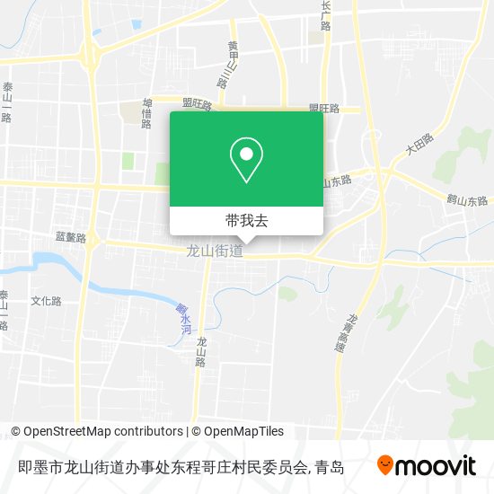 即墨市龙山街道办事处东程哥庄村民委员会地图