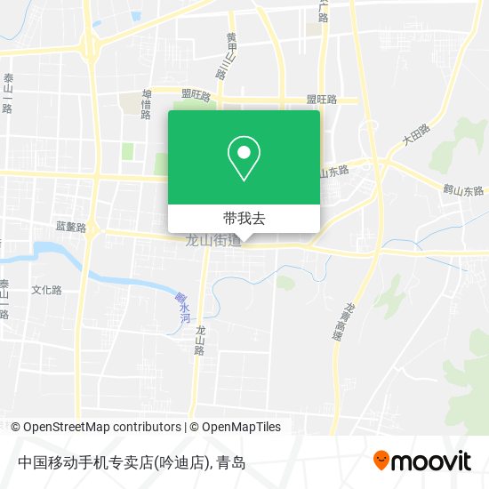 中国移动手机专卖店(吟迪店)地图