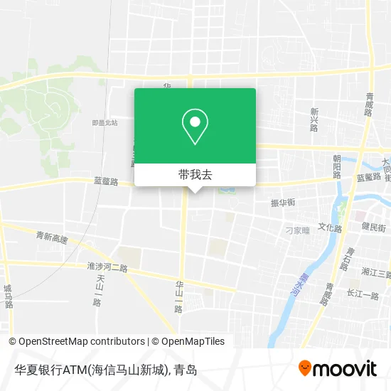 华夏银行ATM(海信马山新城)地图