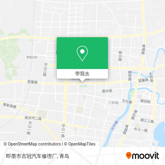 即墨市吉冠汽车修理厂地图