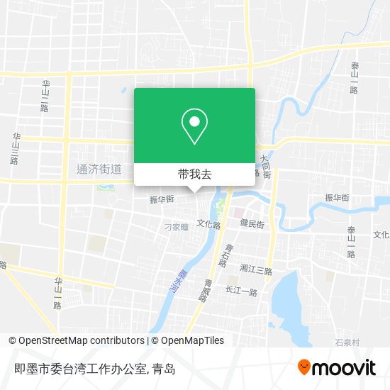 即墨市委台湾工作办公室地图