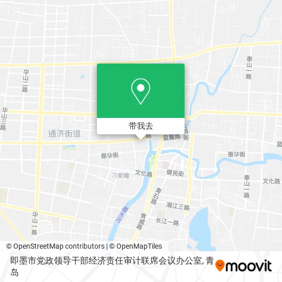 即墨市党政领导干部经济责任审计联席会议办公室地图