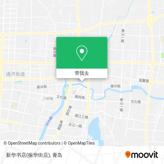 新华书店(振华街店)地图