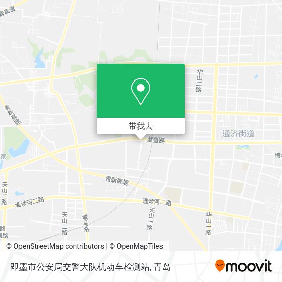 即墨市公安局交警大队机动车检测站地图