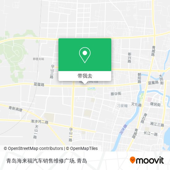 青岛海来福汽车销售维修广场地图