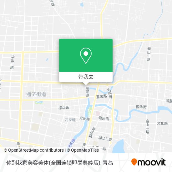 你到我家美容美体(全国连锁即墨奥婷店)地图