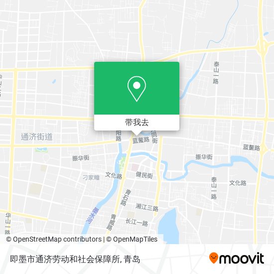 即墨市通济劳动和社会保障所地图