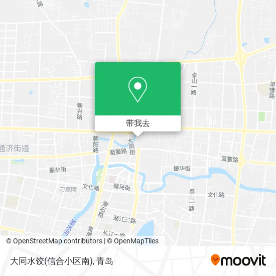 大同水饺(信合小区南)地图