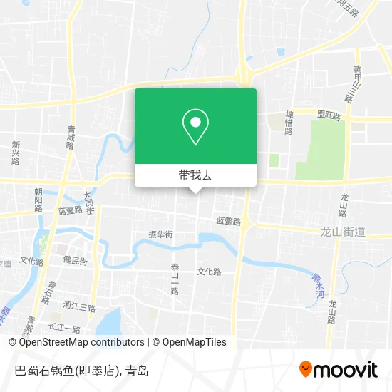 巴蜀石锅鱼(即墨店)地图