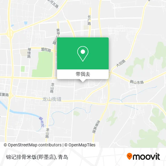 锦记排骨米饭(即墨店)地图