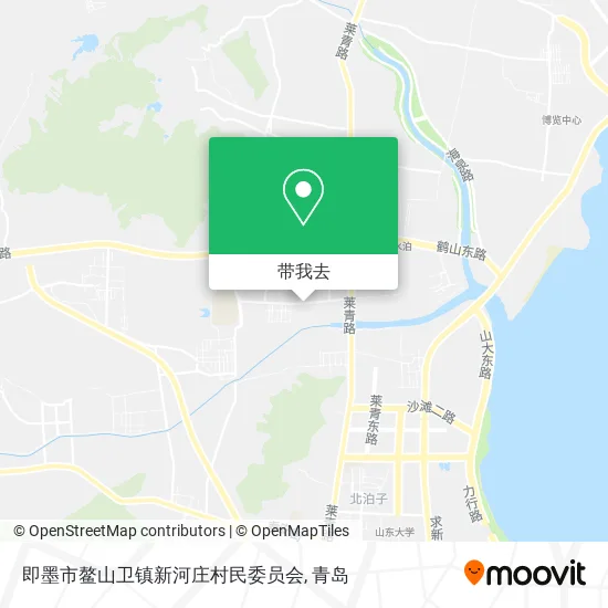 即墨市鳌山卫镇新河庄村民委员会地图