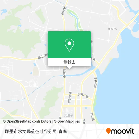 即墨市水文局蓝色硅谷分局地图