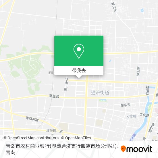 青岛市农村商业银行(即墨通济支行服装市场分理处)地图