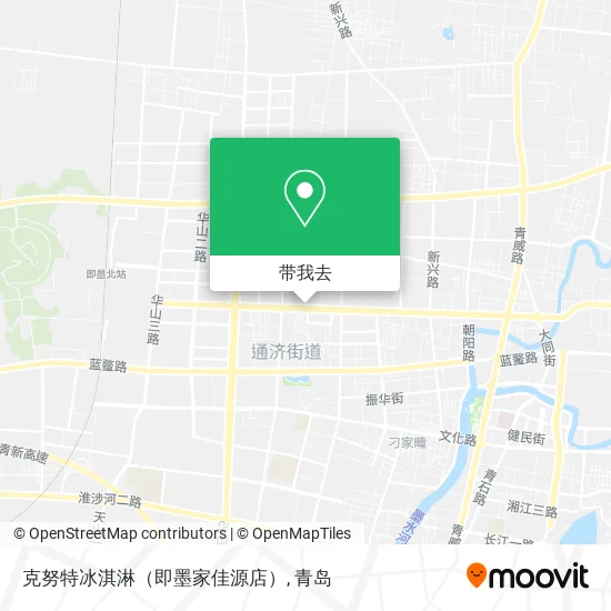 克努特冰淇淋（即墨家佳源店）地图