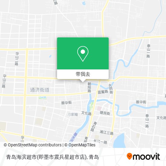 青岛海滨超市(即墨市震兵星超市店)地图