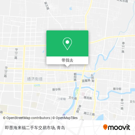 即墨海来福二手车交易市场地图