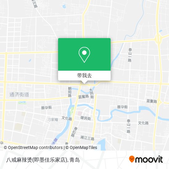 八戒麻辣烫(即墨佳乐家店)地图