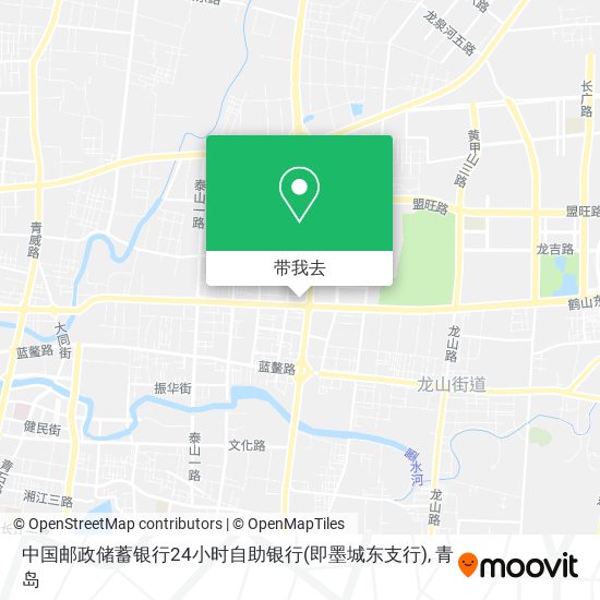 中国邮政储蓄银行24小时自助银行(即墨城东支行)地图