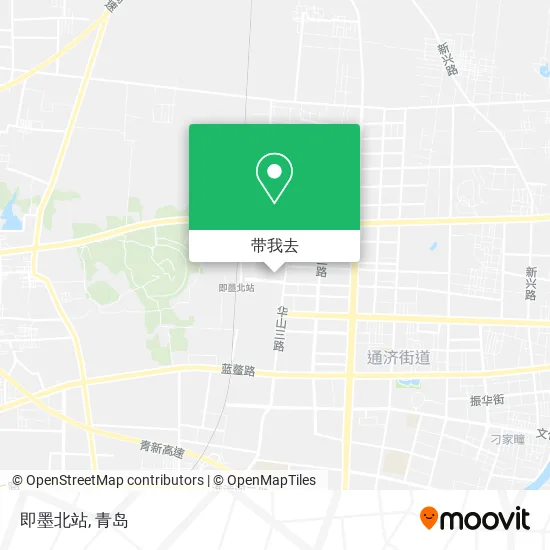 即墨北站地图