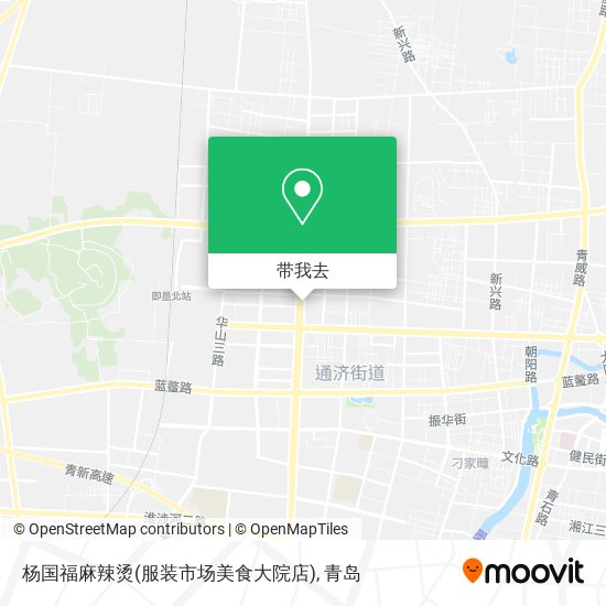 杨国福麻辣烫(服装市场美食大院店)地图