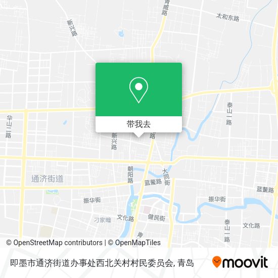 即墨市通济街道办事处西北关村村民委员会地图