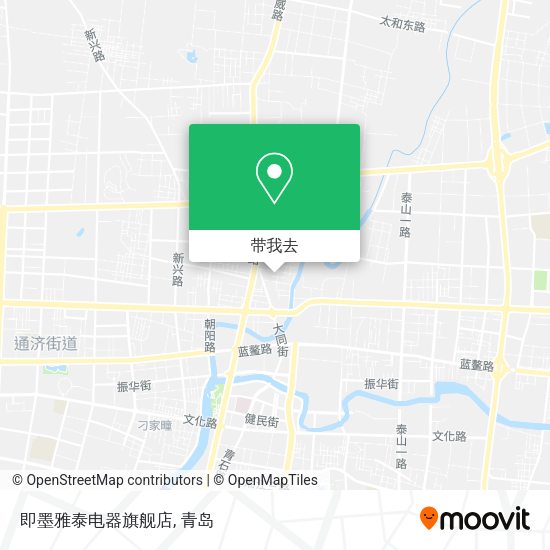 即墨雅泰电器旗舰店地图