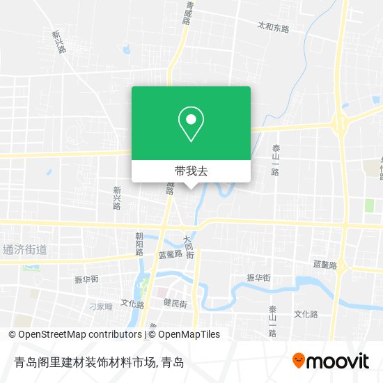 青岛阁里建材装饰材料市场地图