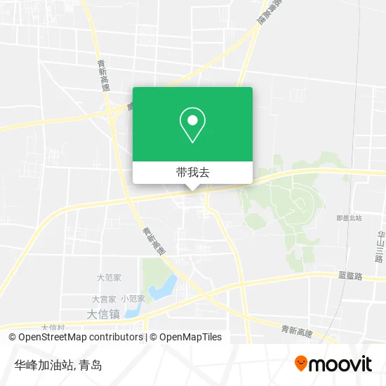 华峰加油站地图