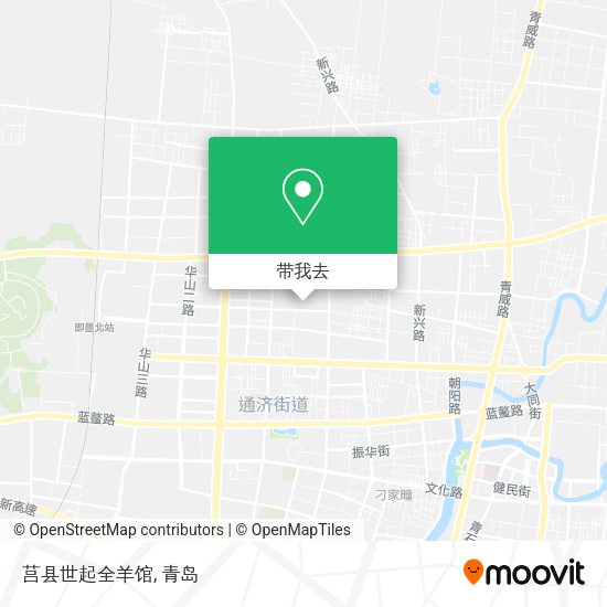 莒县世起全羊馆地图