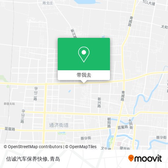 信诚汽车保养快修地图