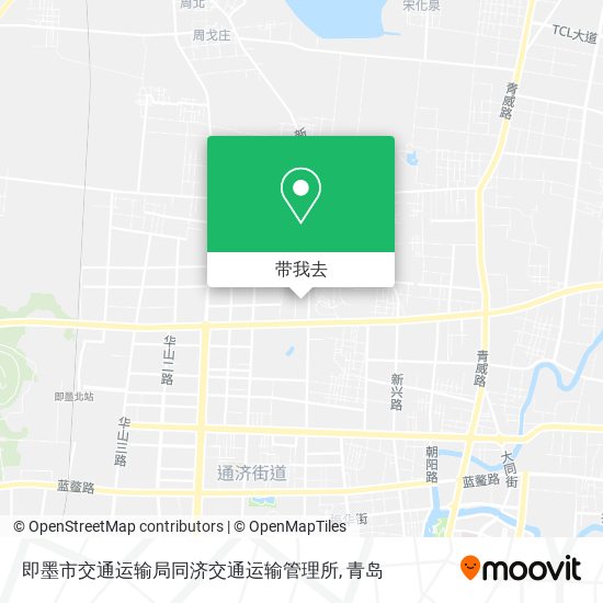 即墨市交通运输局同济交通运输管理所地图