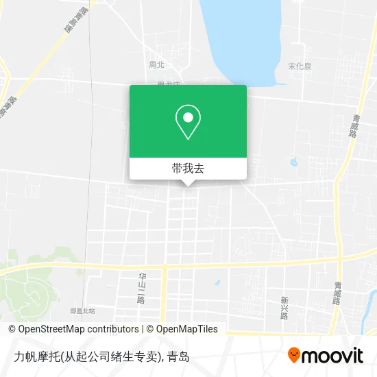 力帆摩托(从起公司绪生专卖)地图