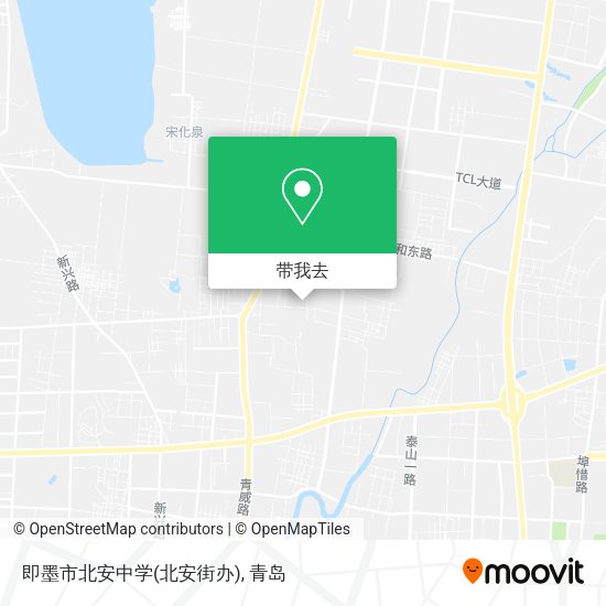 即墨市北安中学(北安街办)地图