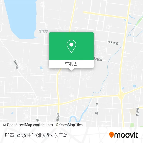 即墨市北安中学(北安街办)地图