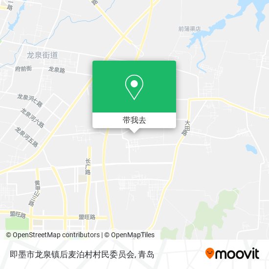 即墨市龙泉镇后麦泊村村民委员会地图
