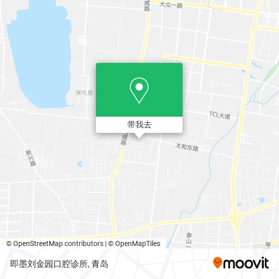 即墨刘金园口腔诊所地图