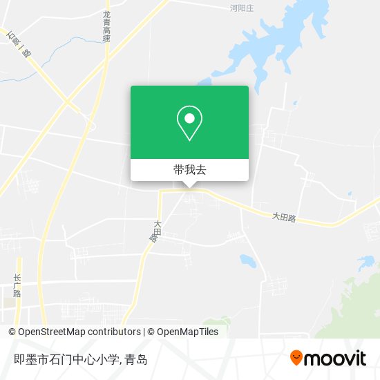 即墨市石门中心小学地图