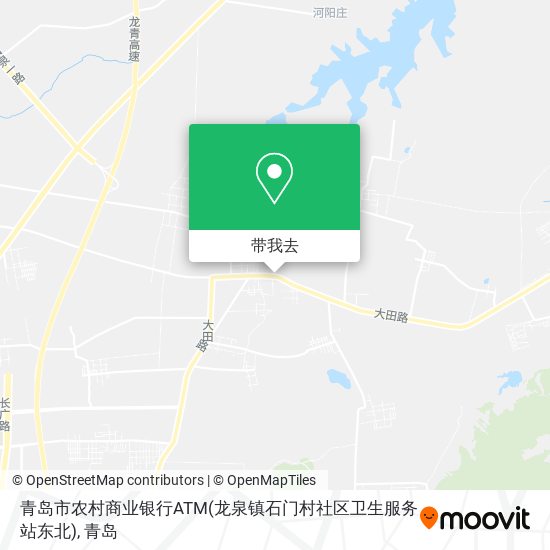 青岛市农村商业银行ATM(龙泉镇石门村社区卫生服务站东北)地图