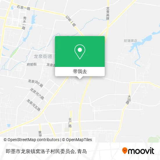 即墨市龙泉镇窝洛子村民委员会地图
