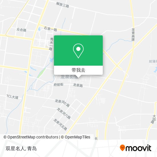 双星名人地图