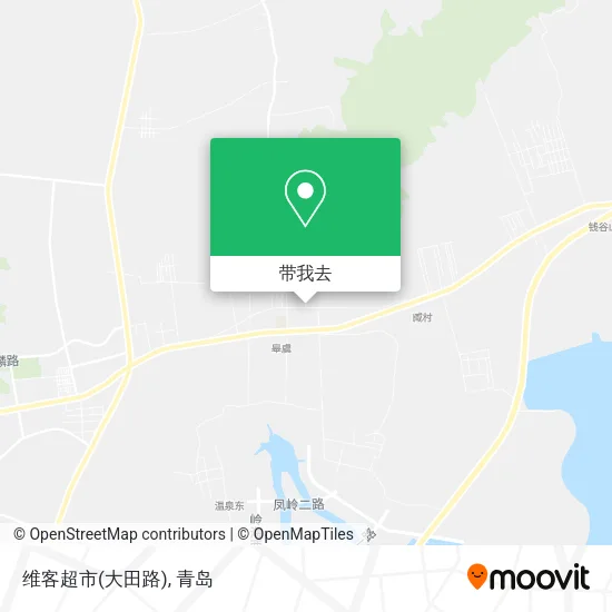 维客超市(大田路)地图