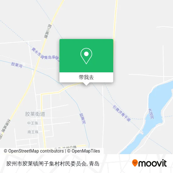 胶州市胶莱镇闸子集村村民委员会地图