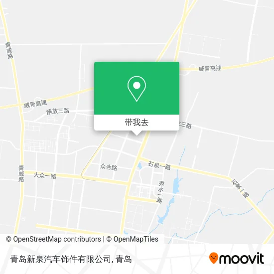 青岛新泉汽车饰件有限公司地图