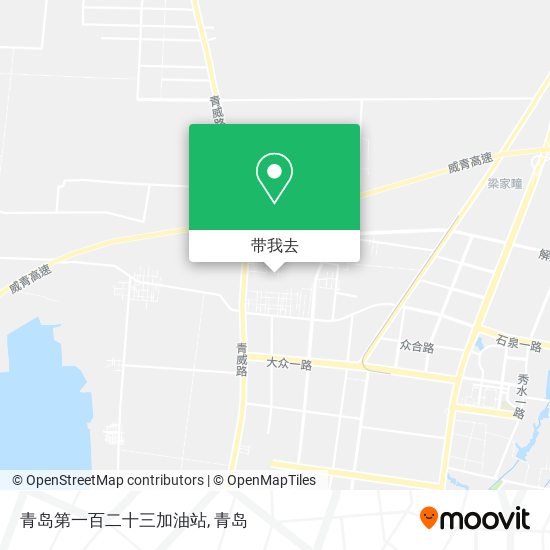 青岛第一百二十三加油站地图