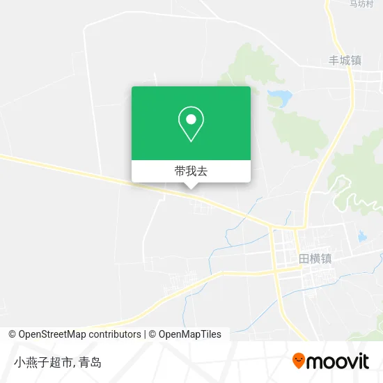 小燕子超市地图