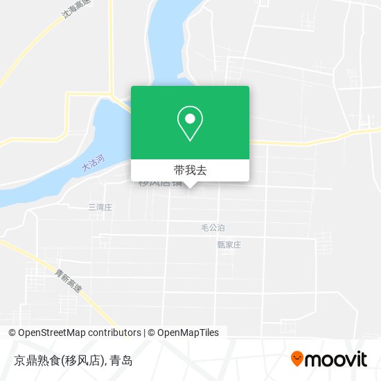京鼎熟食(移风店)地图
