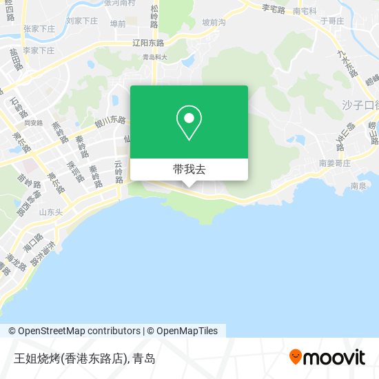 王姐烧烤(香港东路店)地图