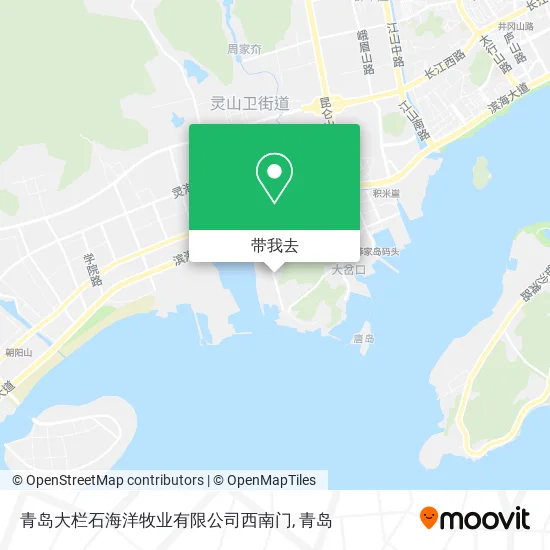 青岛大栏石海洋牧业有限公司西南门地图