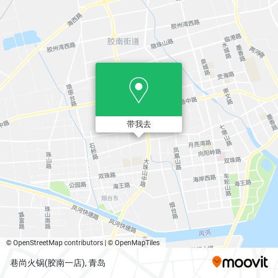 巷尚火锅(胶南一店)地图