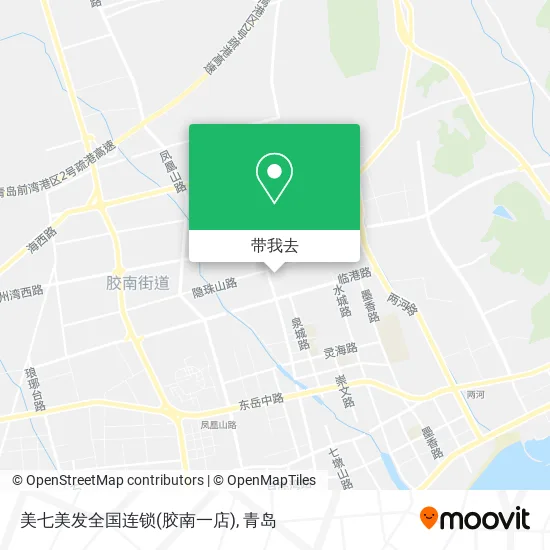 美七美发全国连锁(胶南一店)地图